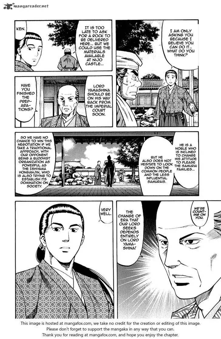 Nobunaga no Chef Chapter 84 5